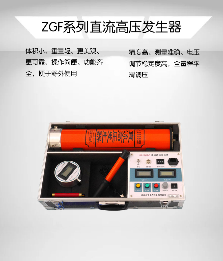 5e902f8cfd72596691303b3669b252c4 首页-suncitygroup太阳集团官方网站