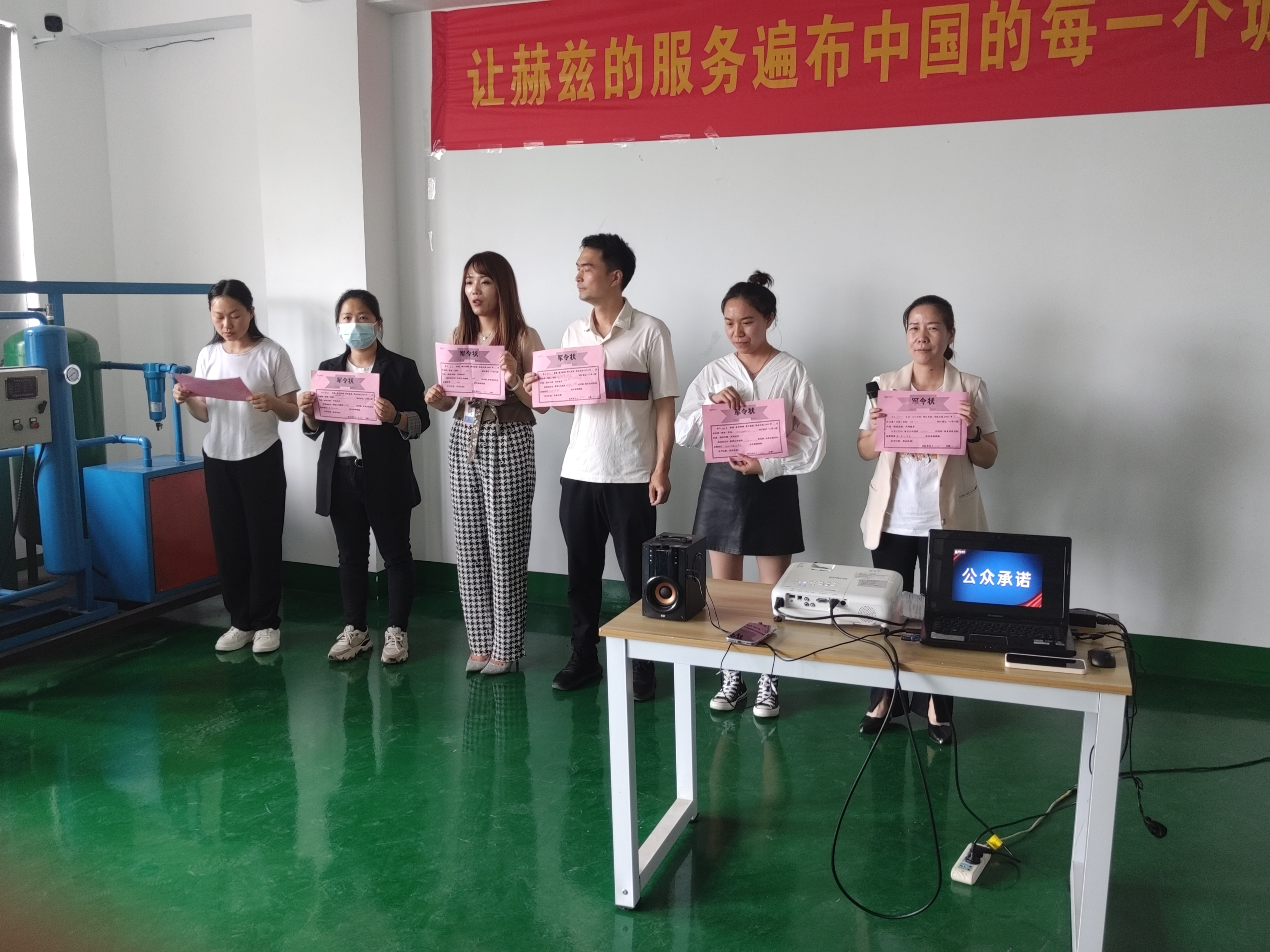 首页-suncitygroup太阳集团官方网站